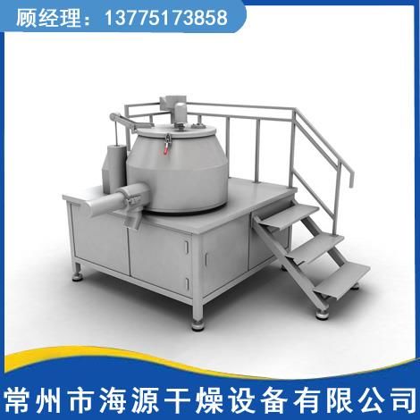GHL係列*濕法混合製粒（lì）機