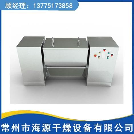  CH係列槽型混合機 CH係列槽型混合機