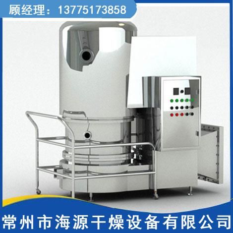 GFG係列*沸（fèi）騰幹燥機