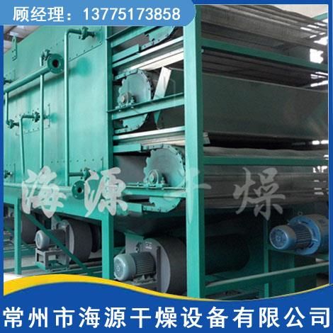 DW係列多層帶式幹燥機