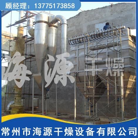 QG脈衝（chōng）氣（qì）流幹燥機（jī）