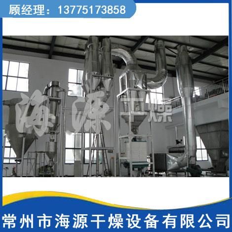 幹燥機設備（bèi）運作應用操作（zuò）規程（chéng）