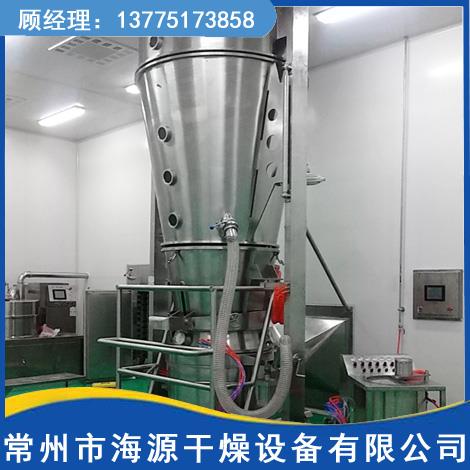 臥式多室（shì）流化（huà）床幹燥機有哪些（xiē）基本特（tè）性-常州海源幹燥設備有限公（gōng）司
