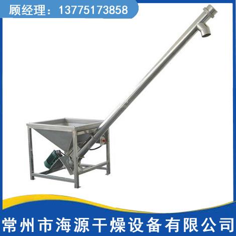 常州市海源幹燥設備有限公（gōng）司螺旋上料機