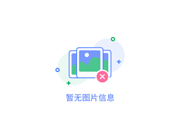 *且節能（néng）的（de）常州幹燥設備